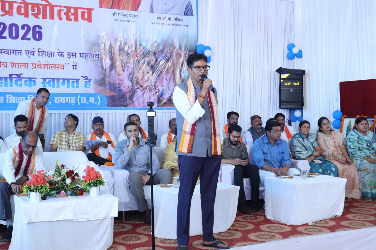 शाला प्रवेशोत्सव में शिक्षा, सम्मान और विकास का संगम