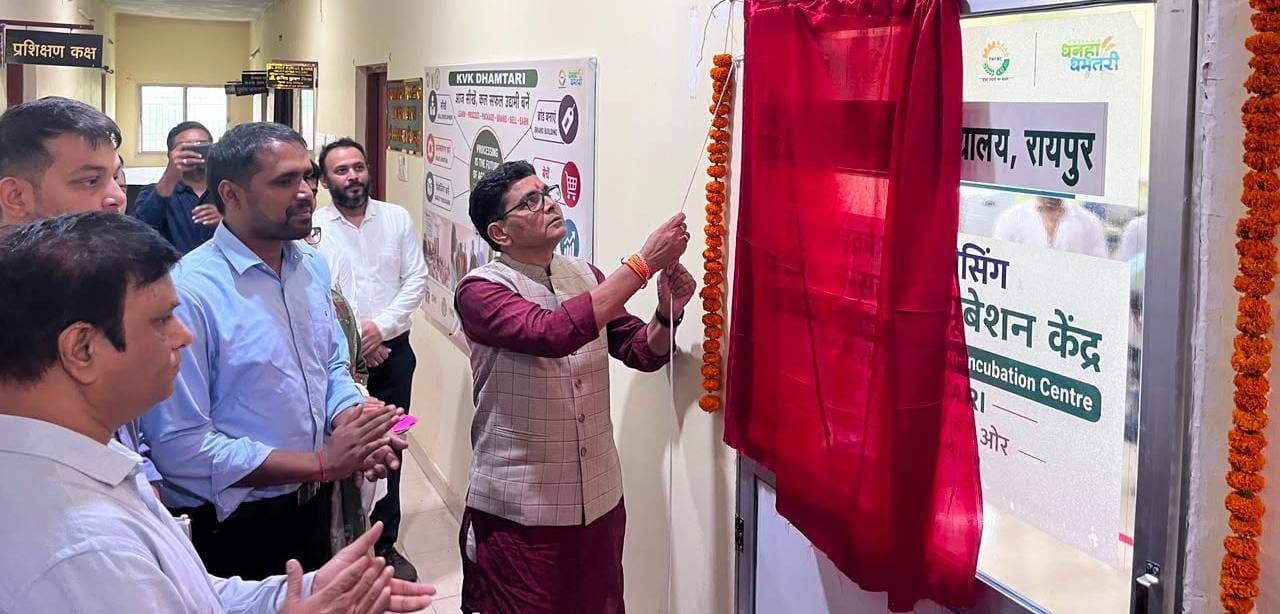 किसानों की उपज का होगा वैल्यू एडिशन, बढ़ेगी आमदनी और रोजगार