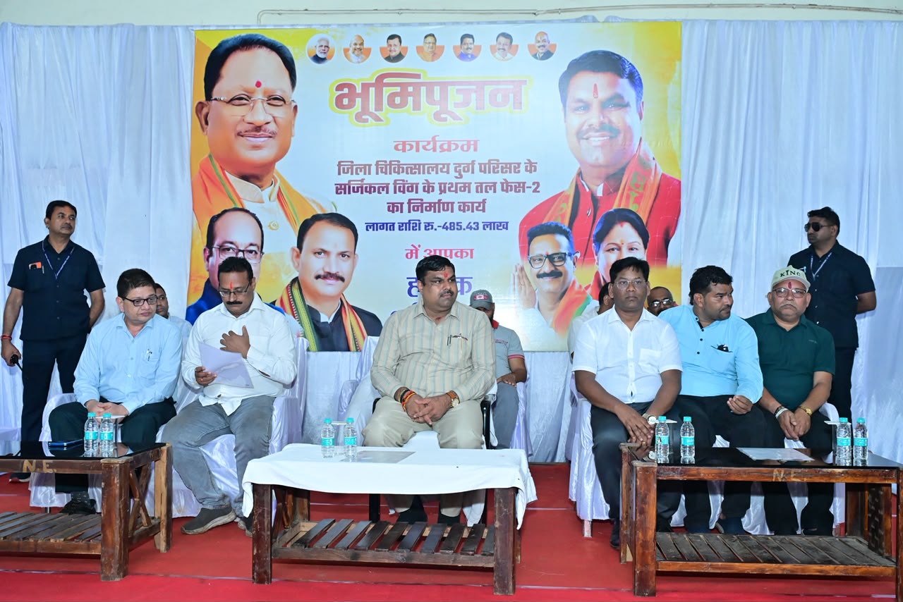 दुर्ग जिला अस्पताल में फिर शुरू होगी आधुनिक पेइंग वार्ड की सुविधा