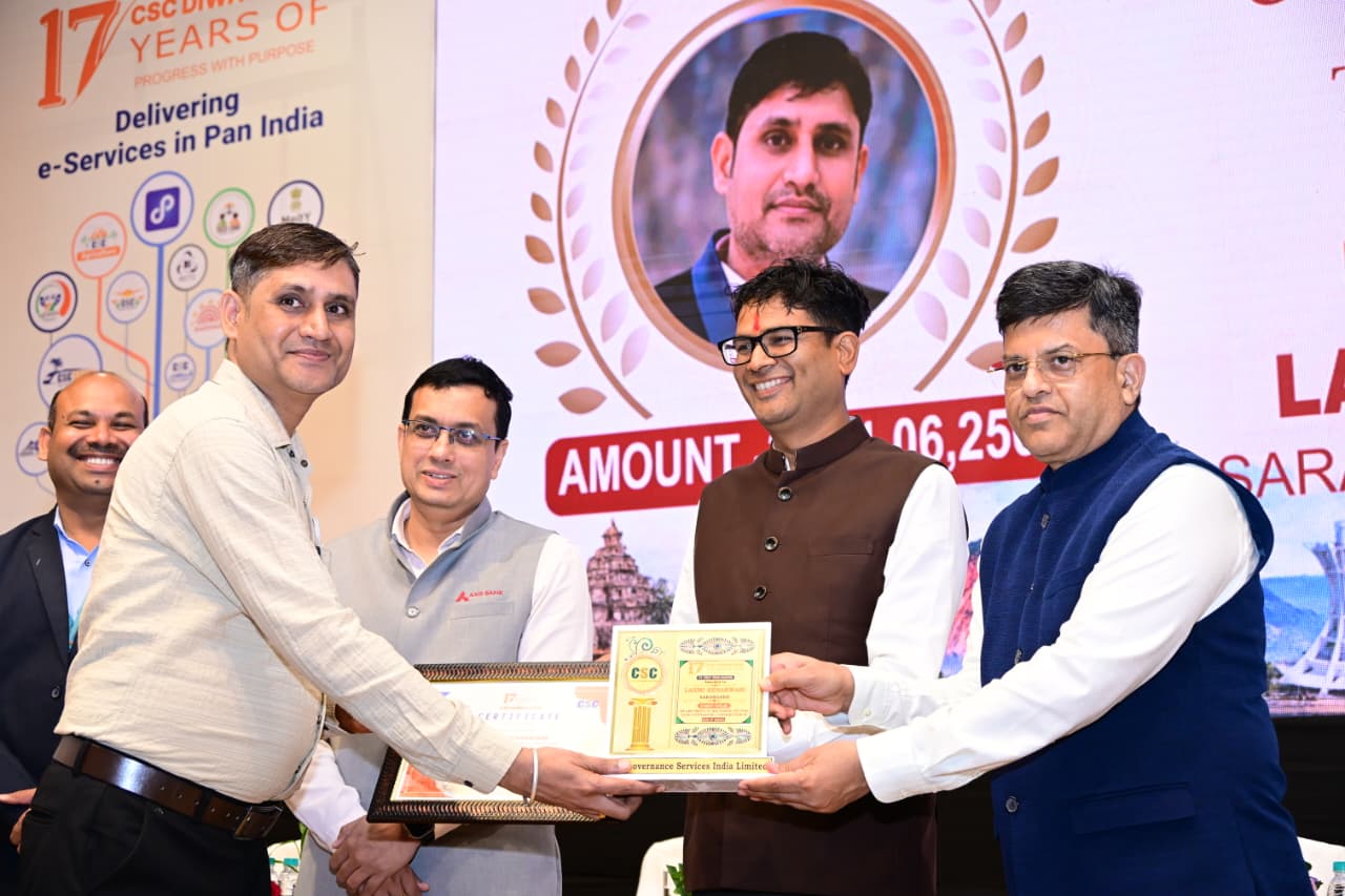 छत्तीसगढ़ के 38 हजार सीएससी संचालक बने डिजिटल बदलाव की ताकत