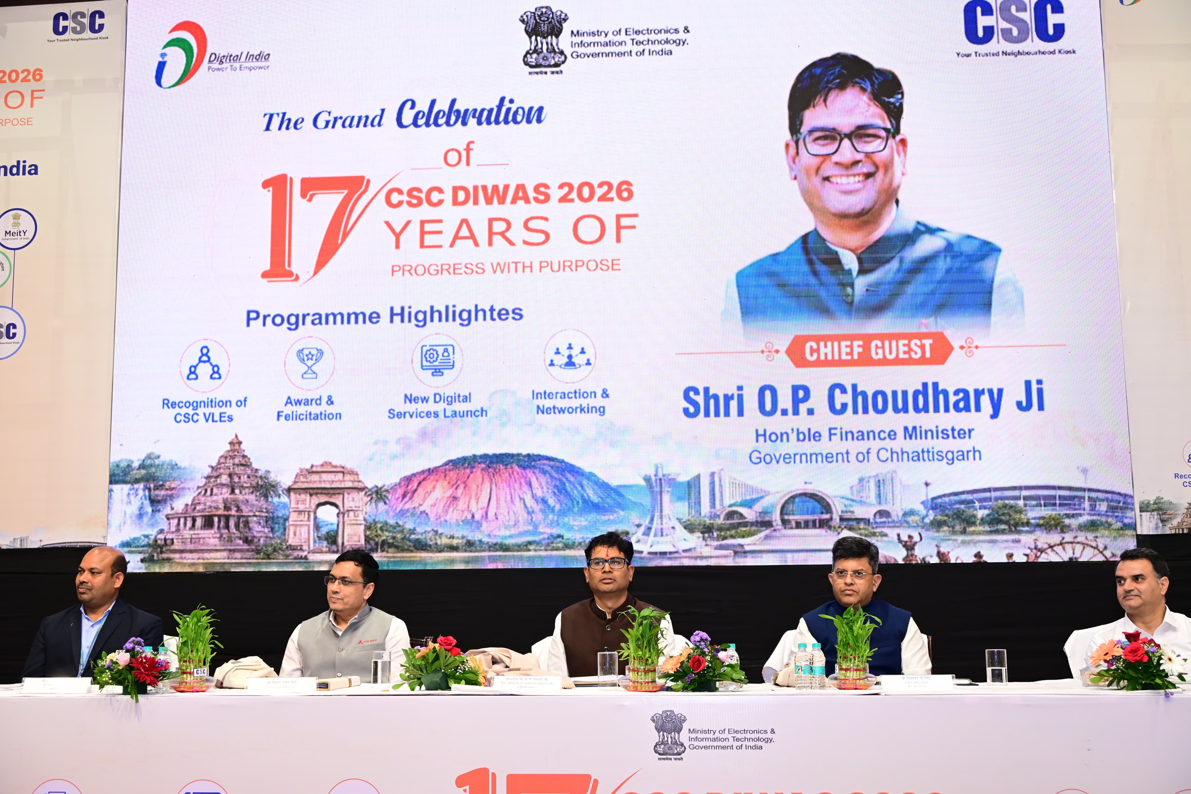 जनधन, आधार और मोबाइल से डीबीटी व्यवस्था हुई मजबूत, सीएससी का अहम योगदान