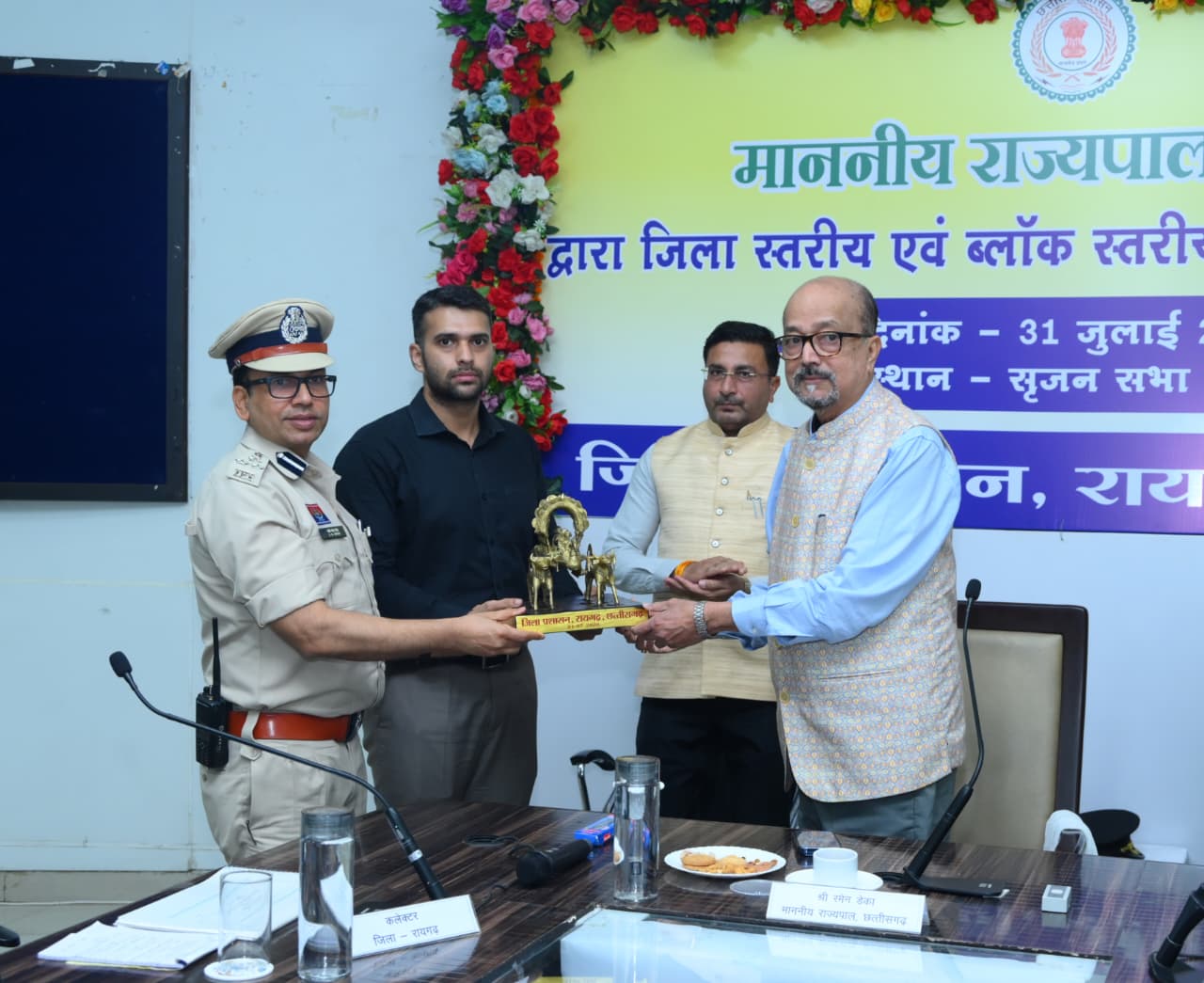 महिला सशक्तिकरण और स्वरोजगार को प्राथमिकता देने के निर्देश