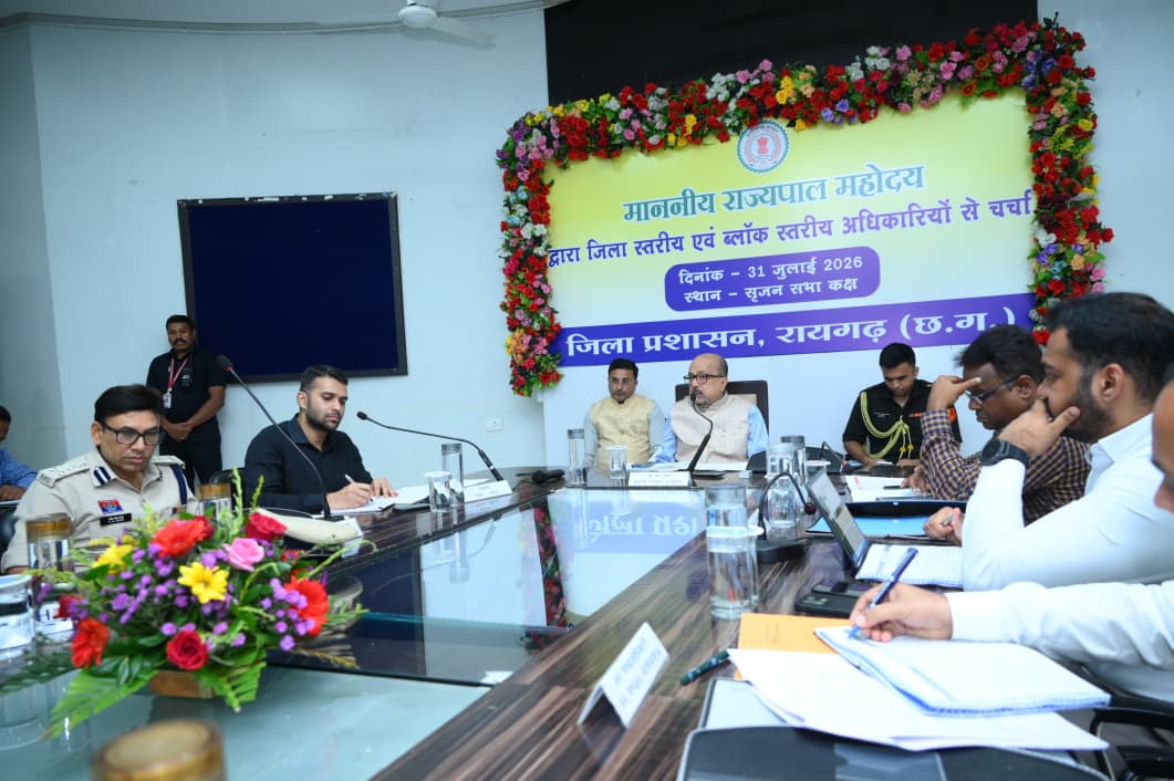 राज्यपाल रमेन डेका ने जनभागीदारी से जल संरक्षण अभियान चलाने पर दिया जोर