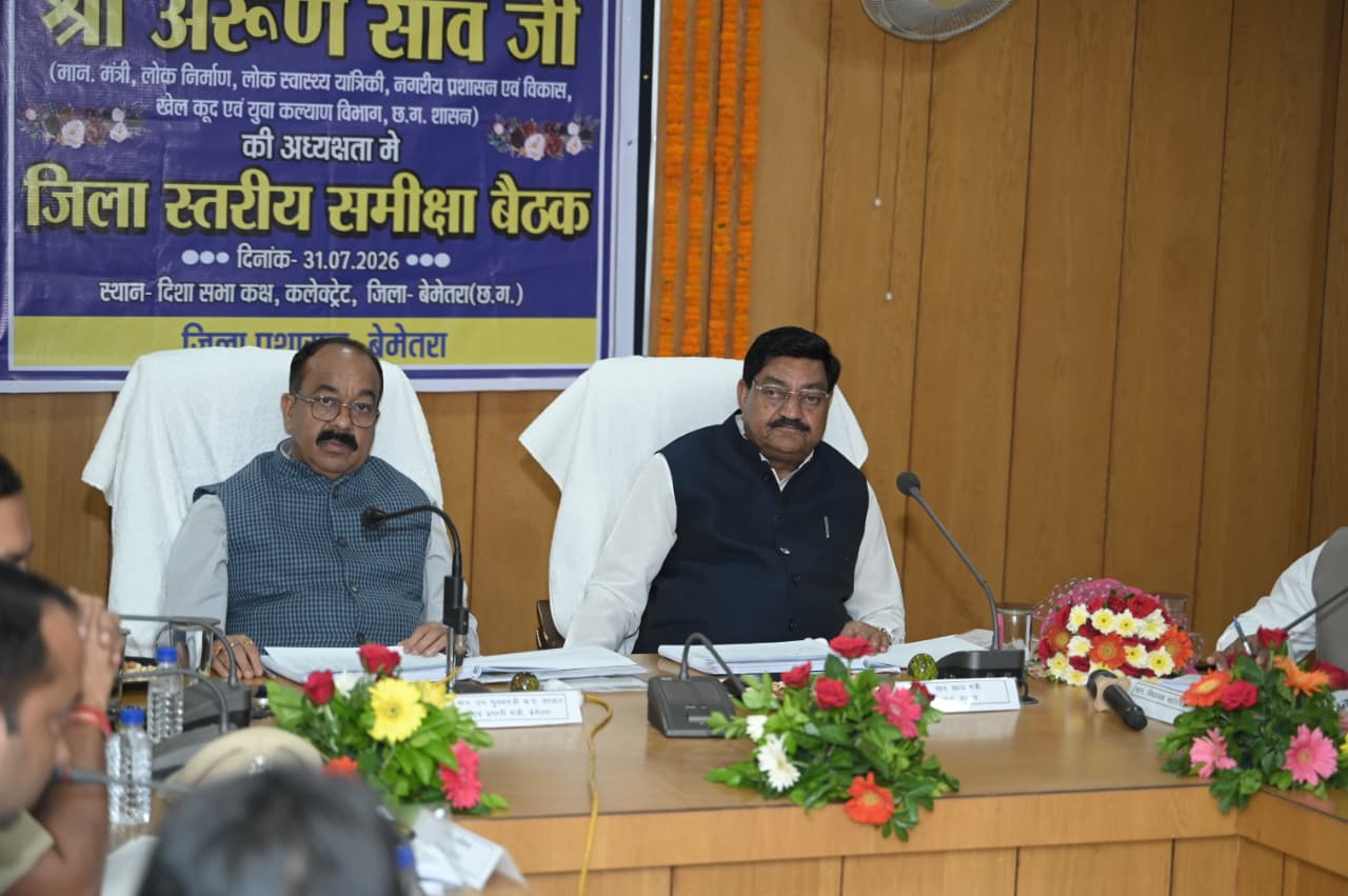 सेवा, शिद्दत और संकल्प से करें काम : उप मुख्यमंत्री अरुण साव