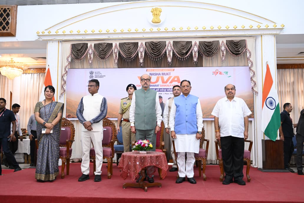 लोक भवन से ‘नशा मुक्त युवा विकसित भारत संकल्प अभियान’ का शुभारंभ