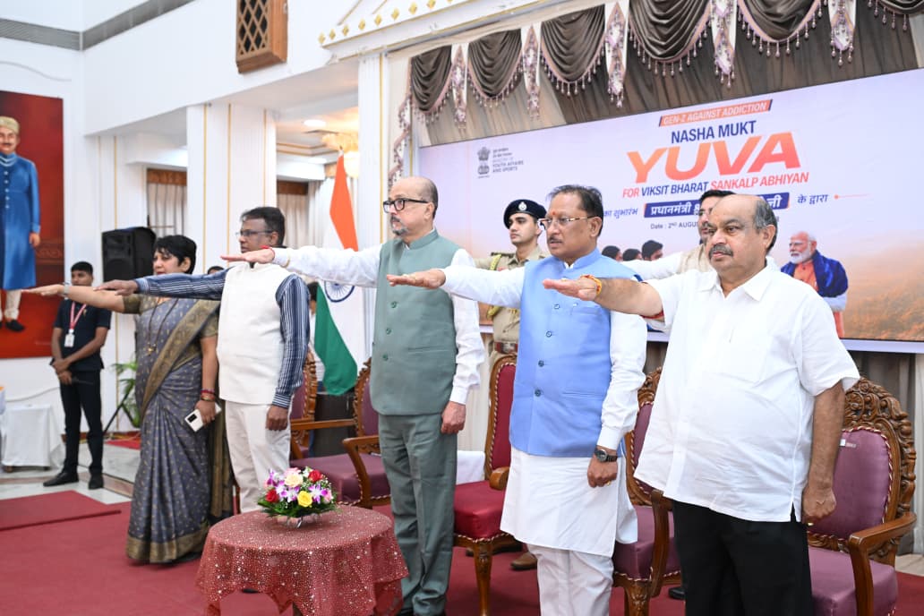 केंद्र और राज्य सरकार मिलकर चलाएंगी व्यापक नशामुक्ति अभियान