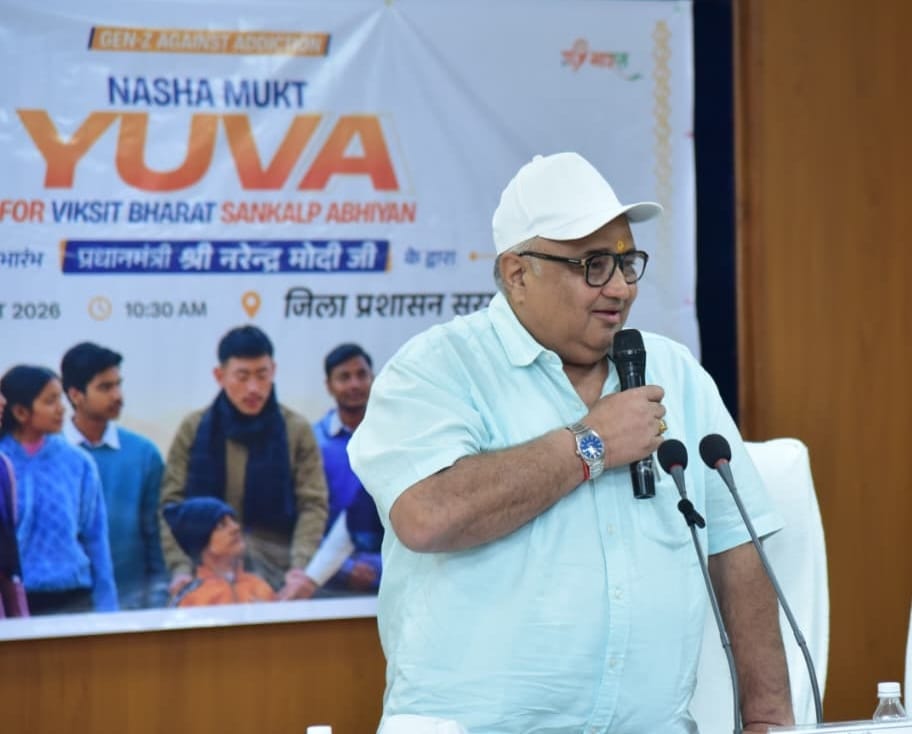 स्वस्थ युवा, सशक्त राष्ट्र: नशामुक्ति अभियान में शामिल हुए हजारों युवा