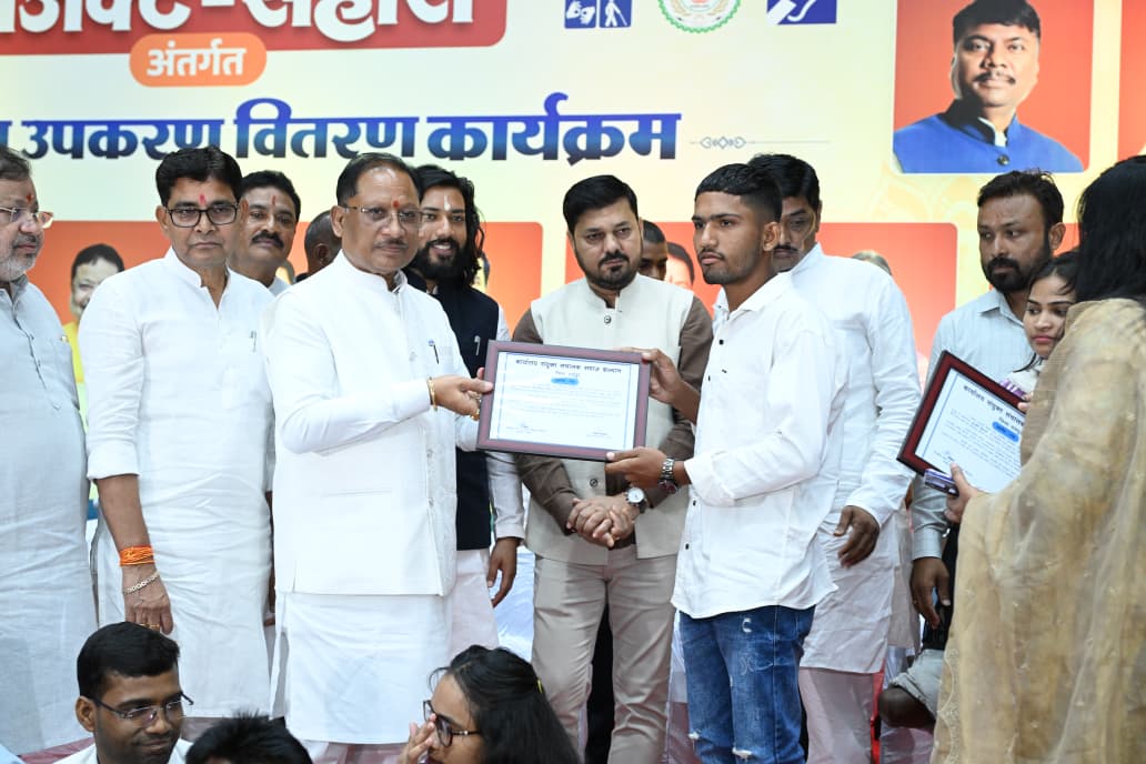 दिव्यांगजनों के सम्मान और सशक्तिकरण के लिए सरकार प्रतिबद्ध : मुख्यमंत्री विष्णुदेव साय