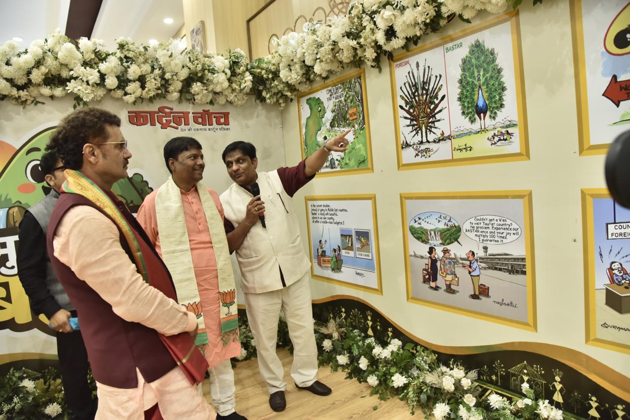 वरिष्ठ कार्टूनिस्टों ने विद्यार्थियों को सिखाई प्रोफेशनल कार्टूनिंग तकनीक