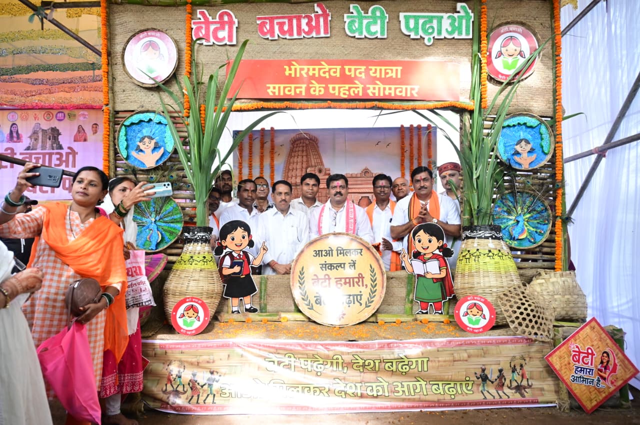 भोरमदेव धाम में उमड़ी श्रद्धा, उपमुख्यमंत्री विजय शर्मा ने किया रुद्राभिषेक