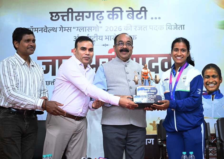 राजनांदगांव की बेटी ने रचा इतिहास, सिल्वर मेडल से रोशन किया भारत का नाम