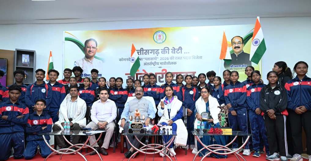राजनांदगांव की बेटी ने रचा इतिहास, सिल्वर मेडल से रोशन किया भारत का नाम