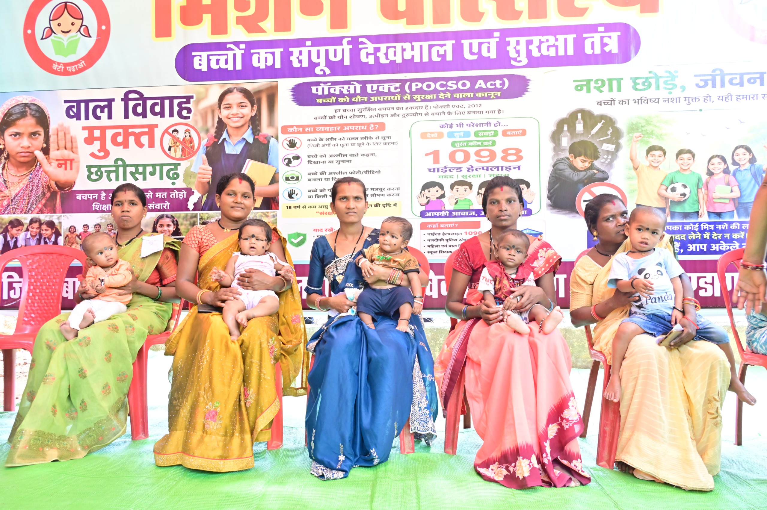 बाल विकास और पोषण में राष्ट्रीय स्तर पर चमका छत्तीसगढ़