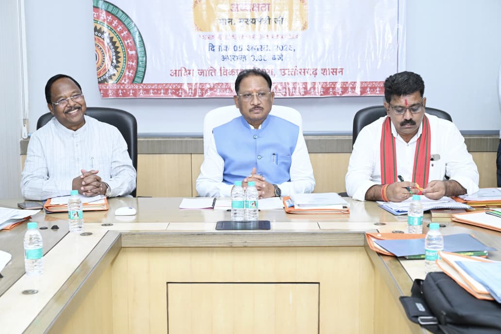वन अधिकार अधिनियम की समीक्षा, लंबित दावों के शीघ्र निराकरण पर चर्चा