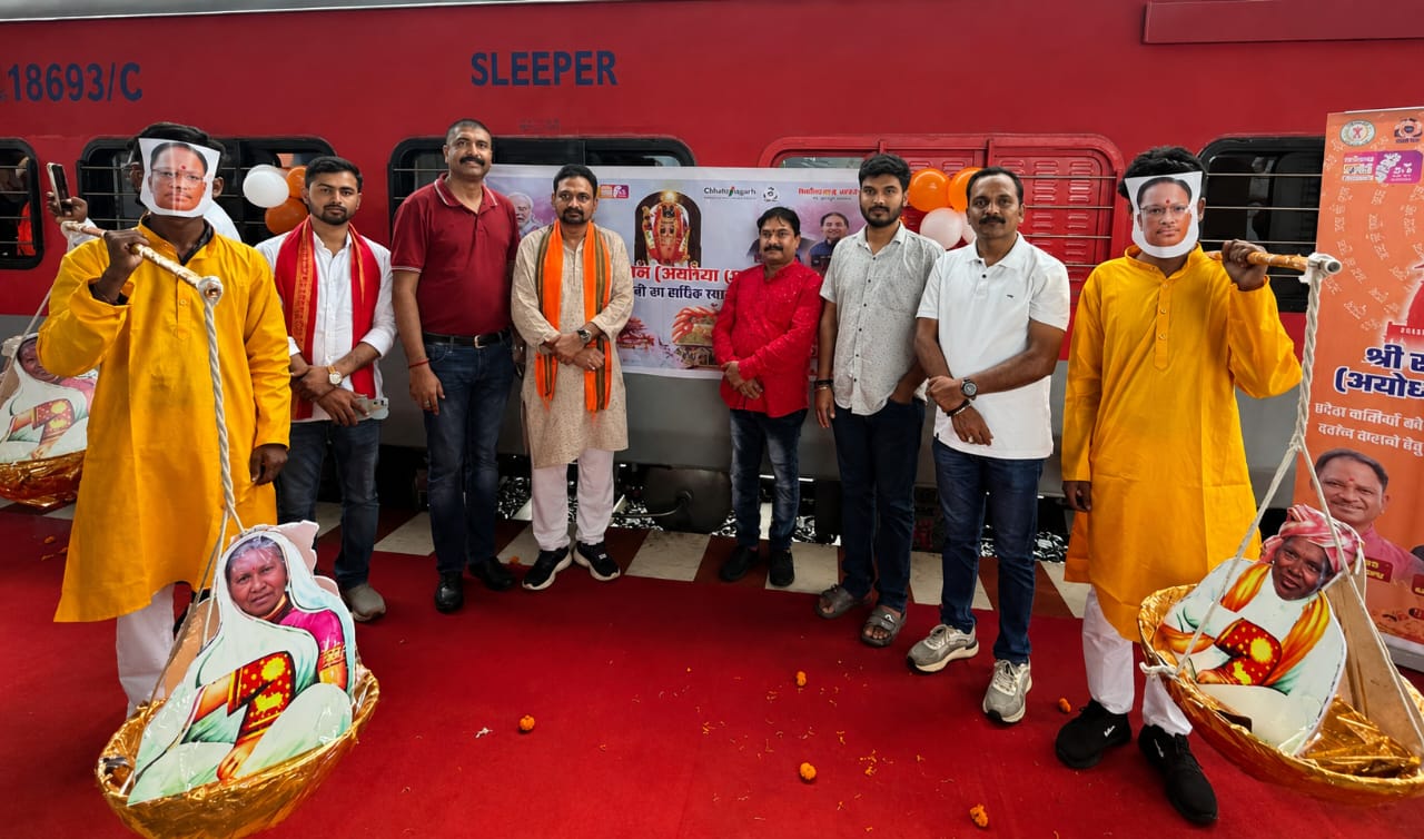 भारत गौरव ट्रेन से रामलला और बाबा विश्वनाथ के दर्शन का सुनहरा अवसर
