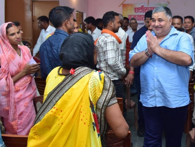रजवार समाज की एकता और सामाजिक सद्भाव का बना मंच