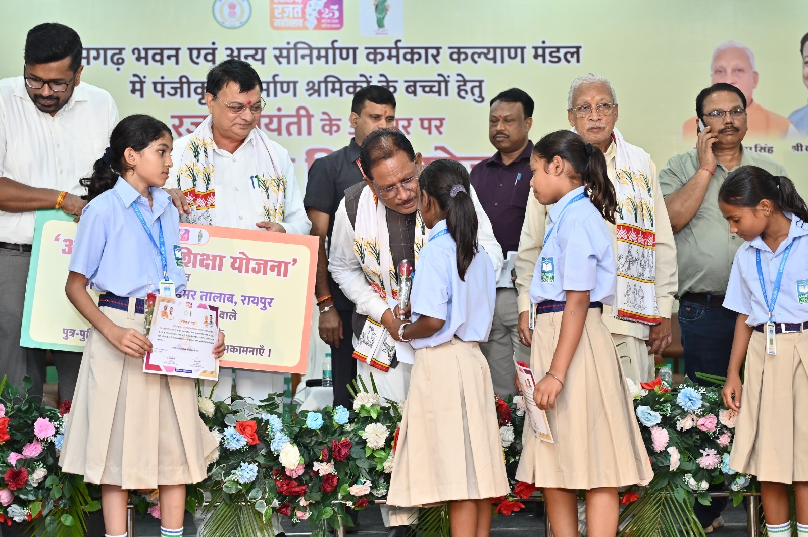 श्रमिकों के सम्मान और सुरक्षा के लिए सरकार की ऐतिहासिक पहल