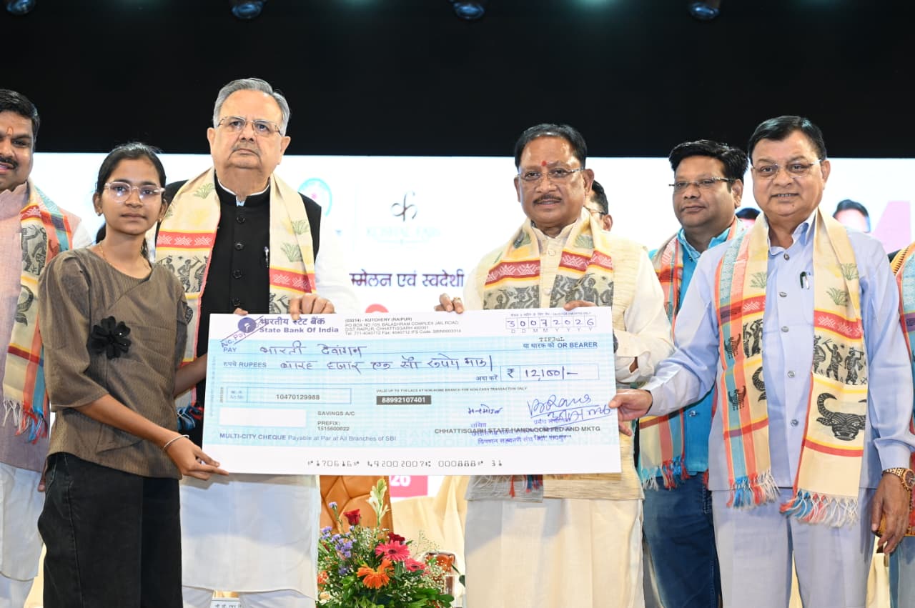 स्वदेशी, नवाचार और आत्मनिर्भरता का संगम बना राष्ट्रीय हथकरघा दिवस समारोह