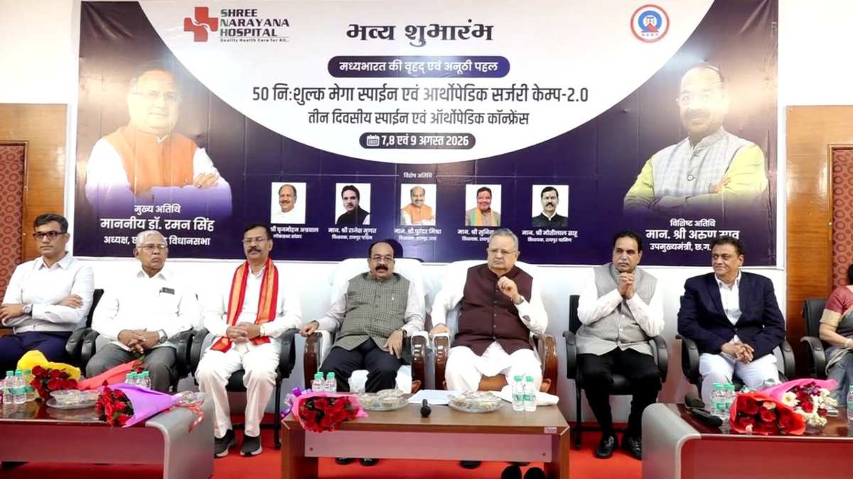 बच्चों की जन्मजात हड्डी विकृतियों का भी होगा मुफ्त इलाज, नारायणा हॉस्पिटल में शिविर शुरू