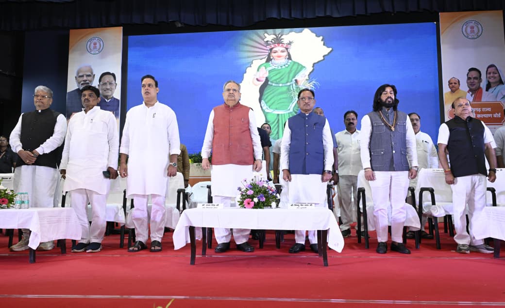 सेन समाज सनातन परंपराओं और सामाजिक समरसता का मजबूत आधार: मुख्यमंत्री साय
