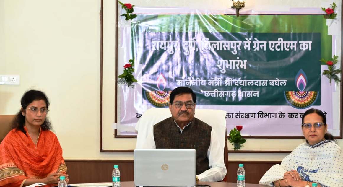 वर्ल्ड फूड प्रोग्राम के सहयोग से छत्तीसगढ़ में शुरू हुए अन्नपूर्ति ग्रेन एटीएम