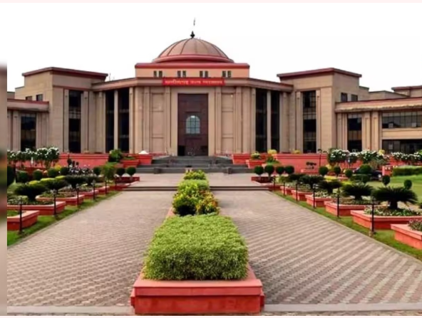 चीफ जस्टिस की स्पेशल बेंच में जमानत और आपराधिक पुनरीक्षण मामलों की होगी सुनवाई