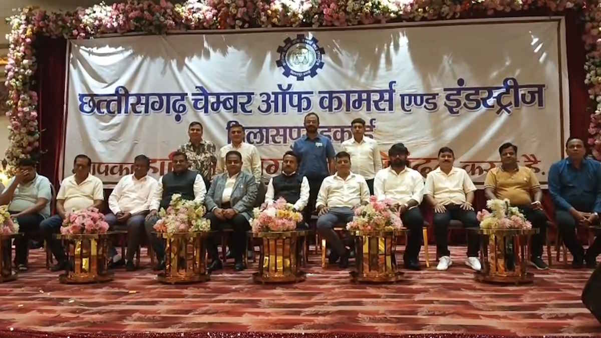 बिलासपुर में पहली बार चेंबर ऑफ कॉमर्स की प्रदेश कार्यकारिणी बैठक, उद्योग-व्यापार के मुद्दों पर हुई चर्चा