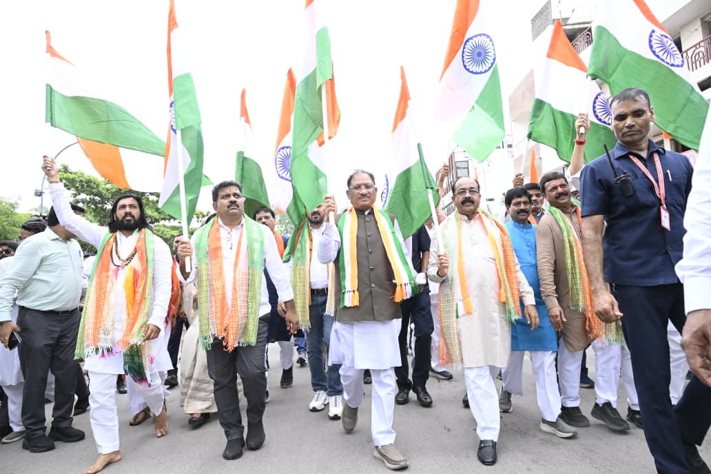 ‘हर घर तिरंगा’ अभियान को मिला रायपुर में जनसमर्थन, हजारों लोगों ने निकाली यात्रा