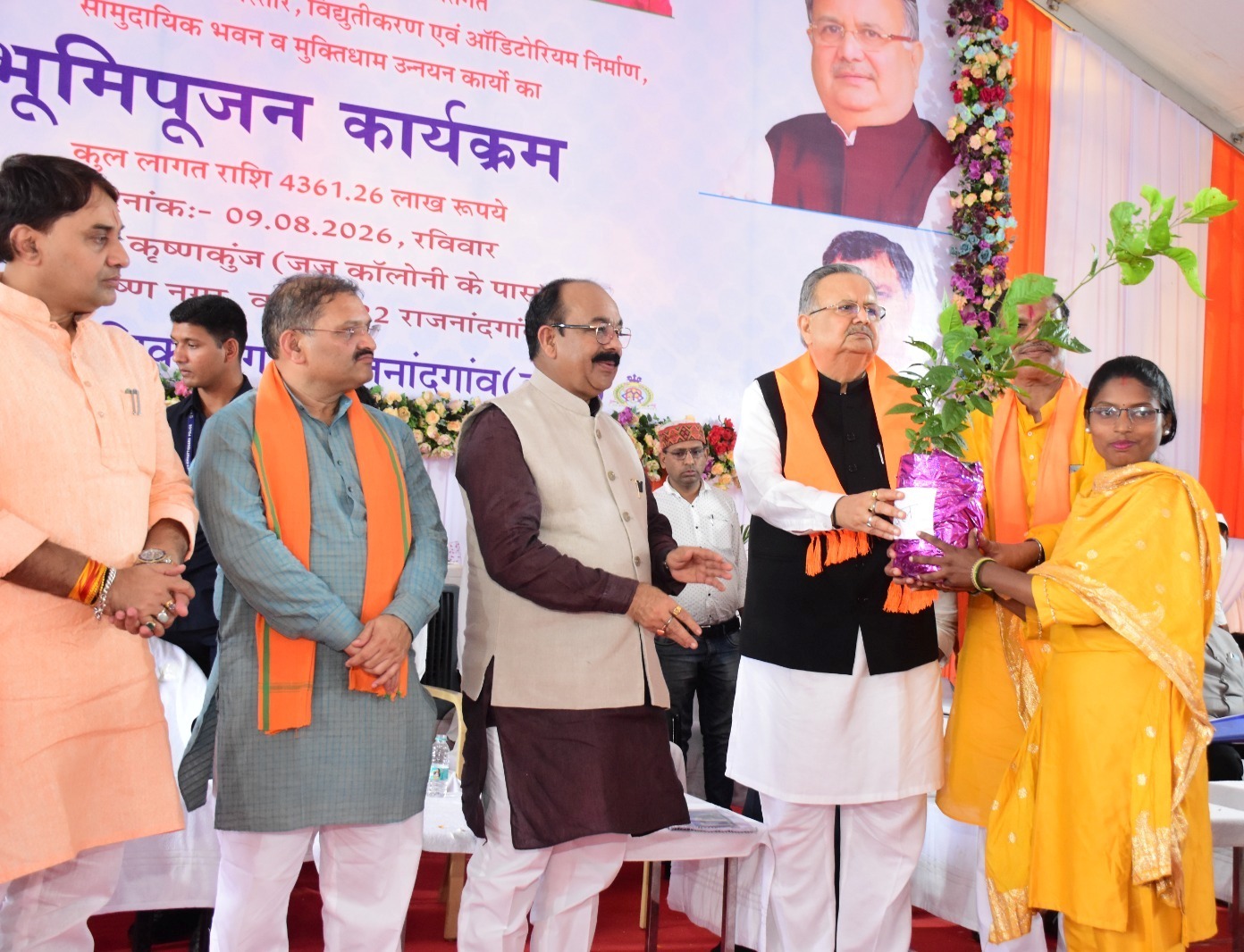 2000 सीटर ऑडिटोरियम से मजबूत होगी राजनांदगांव की आयोजन क्षमता