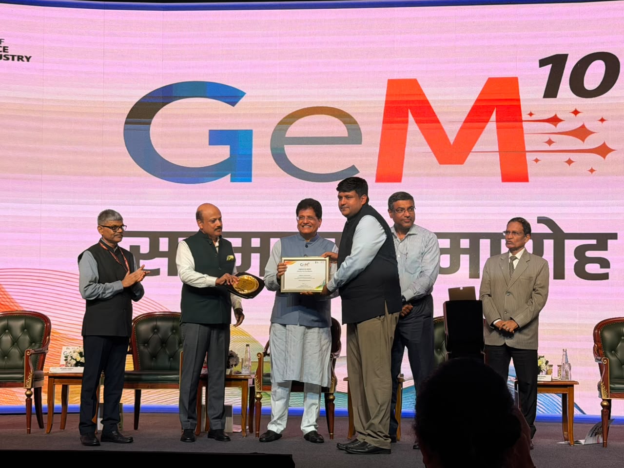 छत्तीसगढ़ को मिला ‘GeM सस्टेनेबल प्रोक्योरमेंट अवार्ड’, शासकीय खरीदी ₹3,935 करोड़ पहुंची