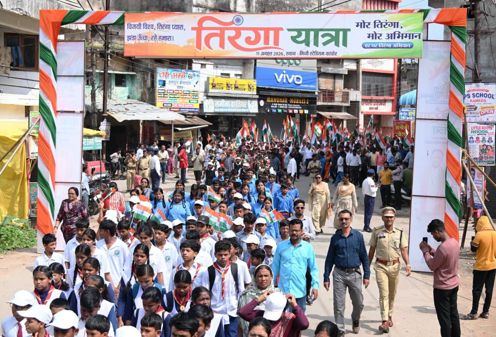 कांकेर में तिरंगा यात्रा का भव्य आयोजन, पूर्व सैनिकों और विद्यार्थियों ने बढ़ाया उत्साह