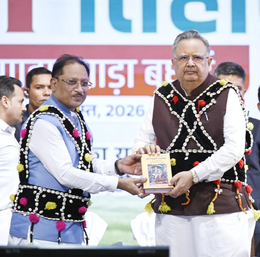 हरेली तिहार पर CM साय ने लगाया पारिजात का पौधा, दिया हरियाली और प्रकृति संरक्षण का संदेश