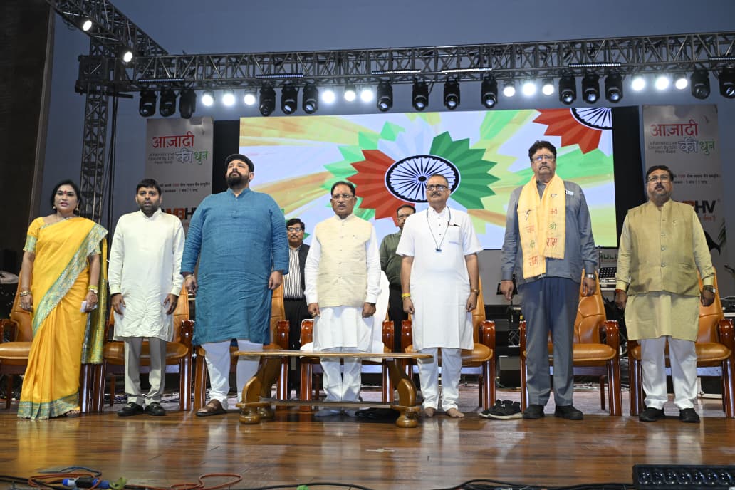 स्वतंत्रता सेनानियों के त्याग और बलिदान को याद करने का अवसर है ‘आजादी की धुन’: मुख्यमंत्री साय