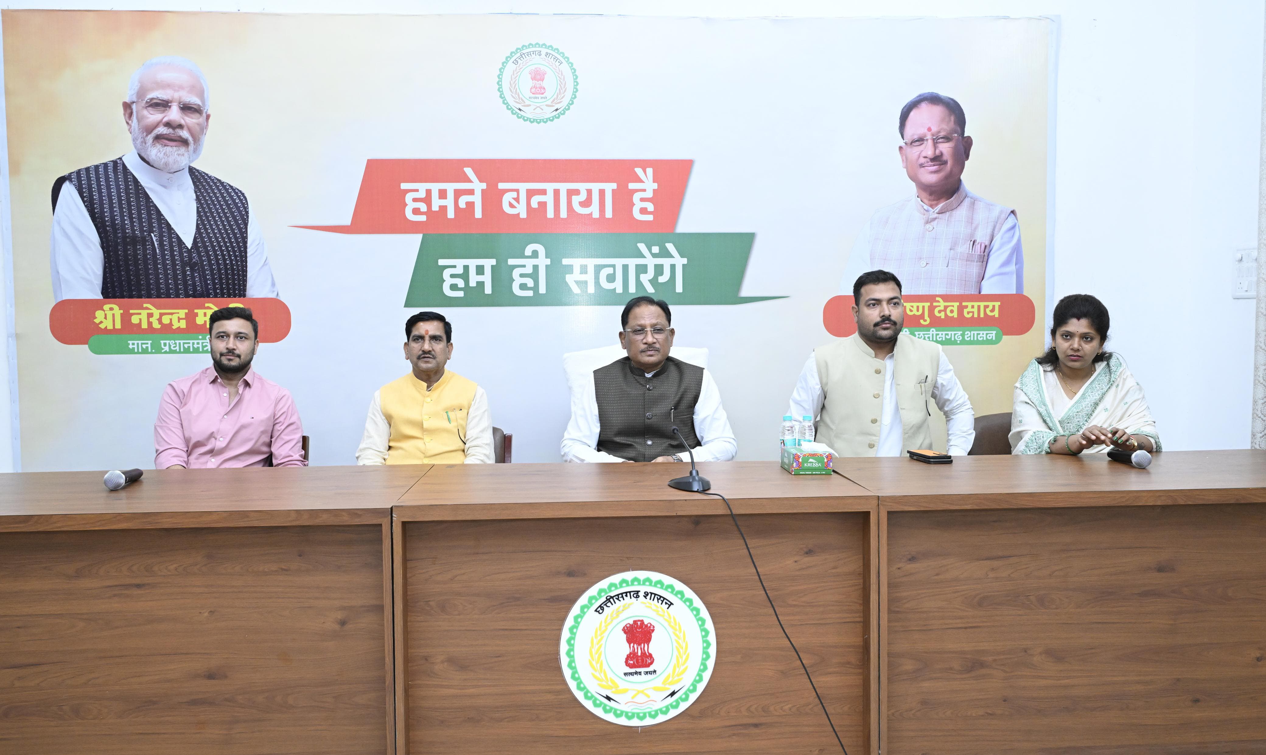 ग्रामीण बच्चों के सपनों को मिला नया विस्तार, मुख्यमंत्री साय ने बढ़ाया उत्साह