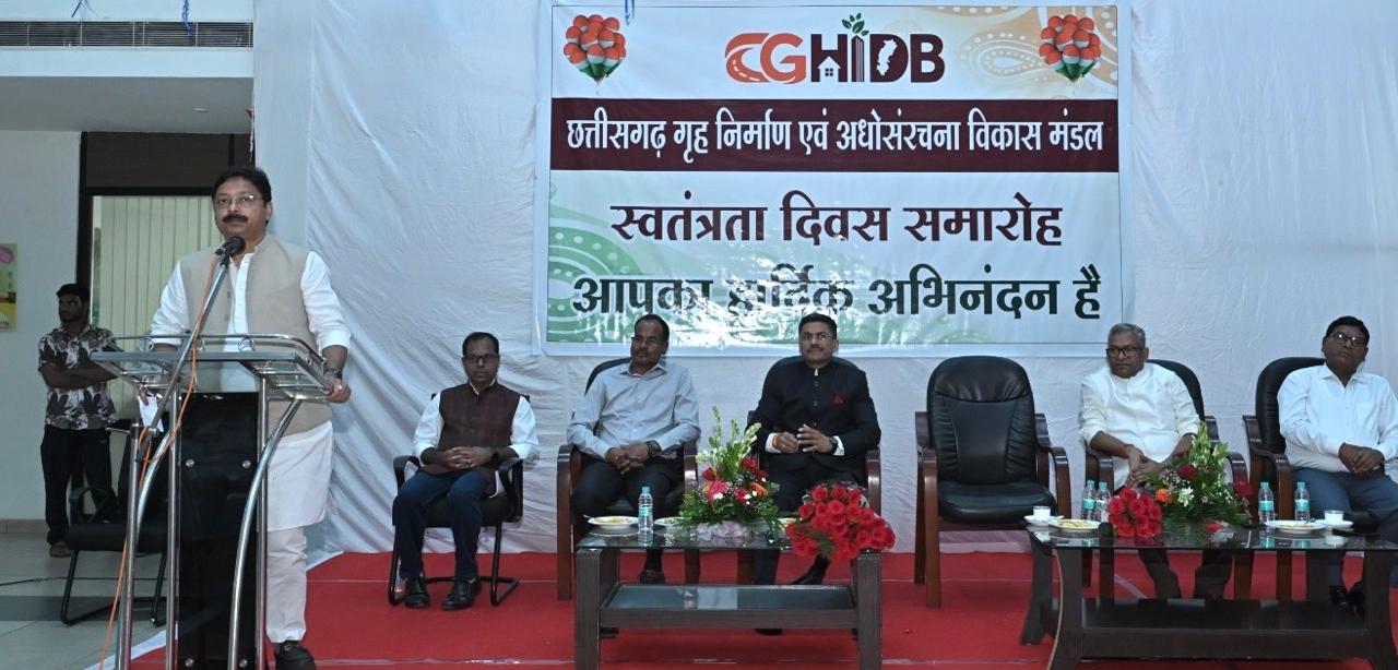 हितग्राहियों की मांग पर गृह निर्माण मंडल ने दाण्डिक ब्याज में छूट का लिया निर्णय