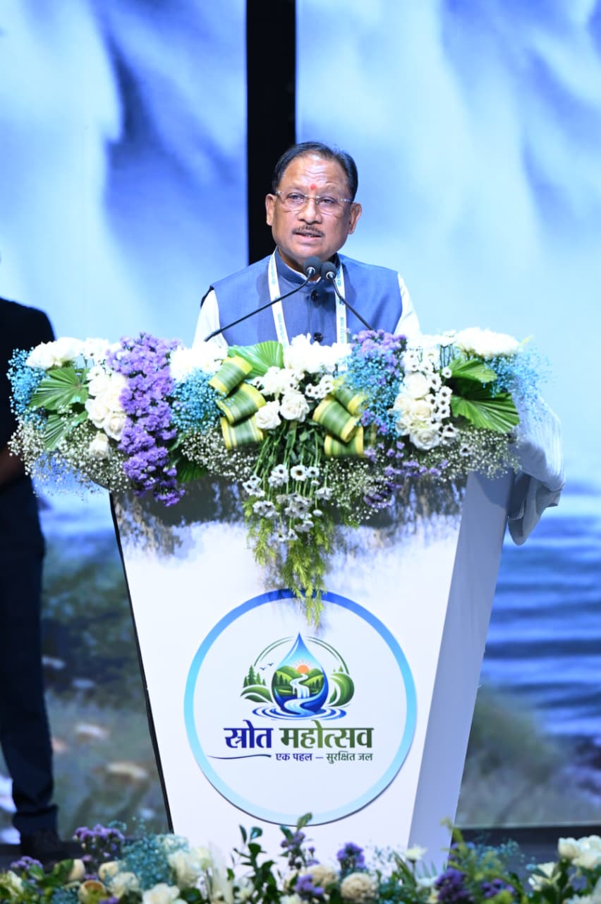 जल संरक्षण को जन आंदोलन बनाने मुख्यमंत्री साय ने किया आह्वान