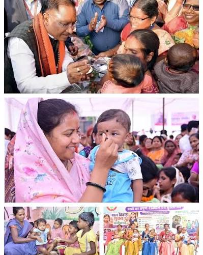 शिशु संरक्षण माह: स्वस्थ बचपन और सुरक्षित भविष्य की मजबूत नींव