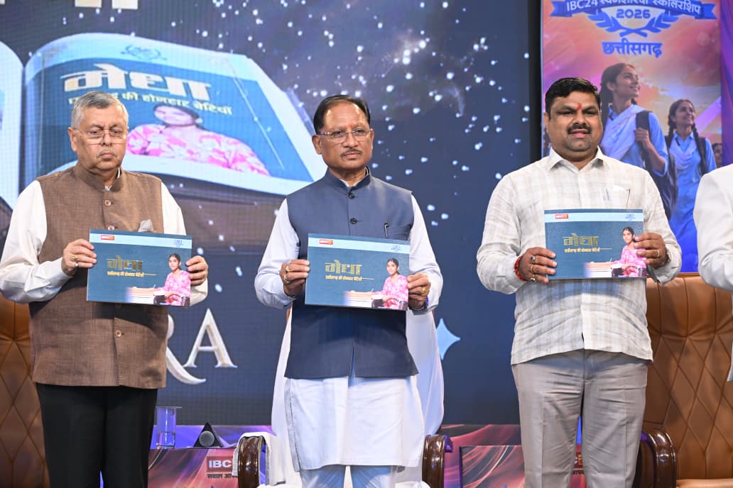 शिक्षा से रोजगार तक युवाओं के भविष्य को संवारने पर सरकार का फोकस