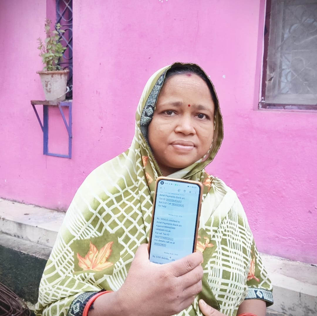 हर महीने की सहायता से मजबूत हो रही महिलाओं की आर्थिक स्वतंत्रता
