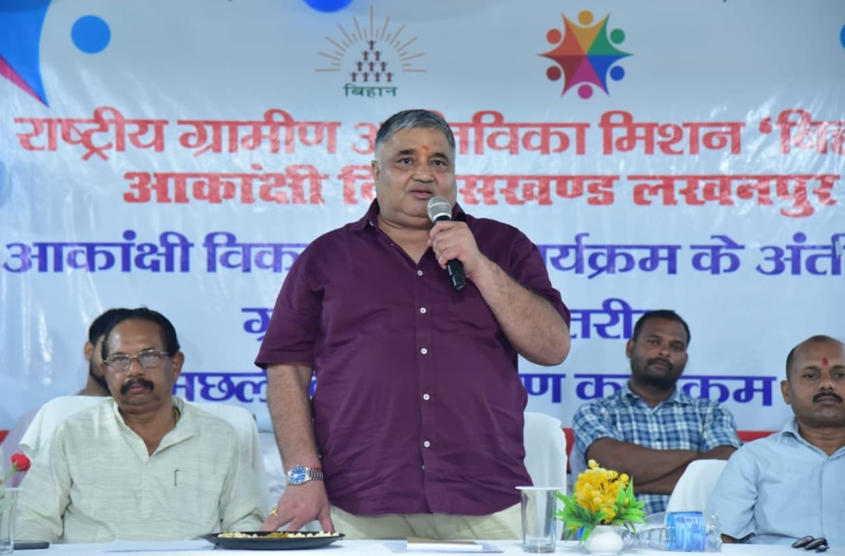 स्व-सहायता समूहों की महिलाएं बनेंगी आर्थिक रूप से सशक्त, मछली पालन से मिलेगा लाभ