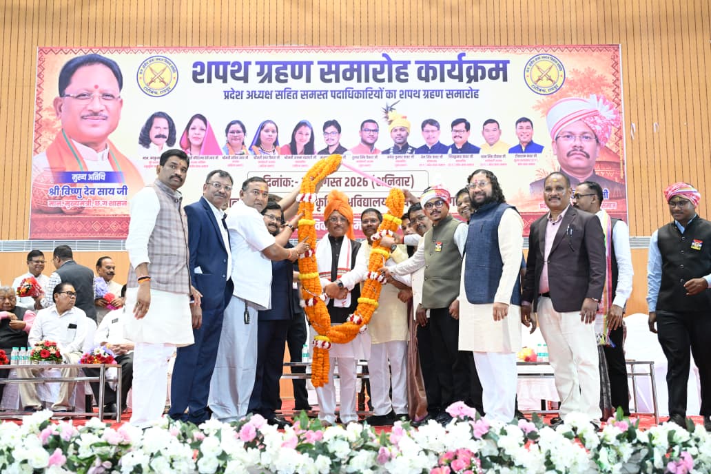 शिक्षा, संस्कार और अवसरों से मजबूत बनेगा समाज: मुख्यमंत्री विष्णु देव साय