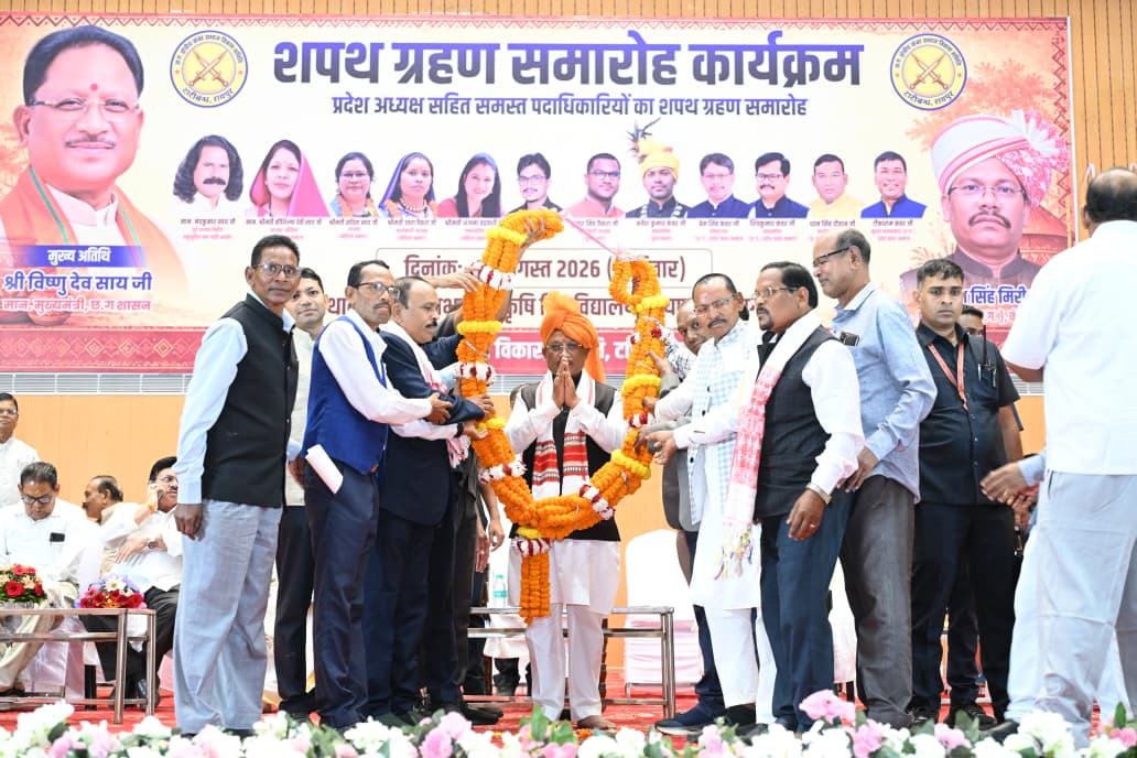 कंवर समाज की एकता बनी उसकी सबसे बड़ी ताकत: मुख्यमंत्री विष्णु देव साय