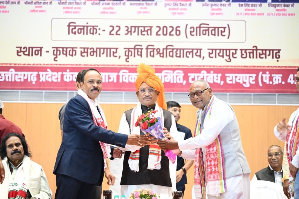 कंवर समाज को मुख्यमंत्री की सौगात, विभिन्न भवनों के निर्माण और जीर्णोद्धार के लिए करोड़ों मंजूर