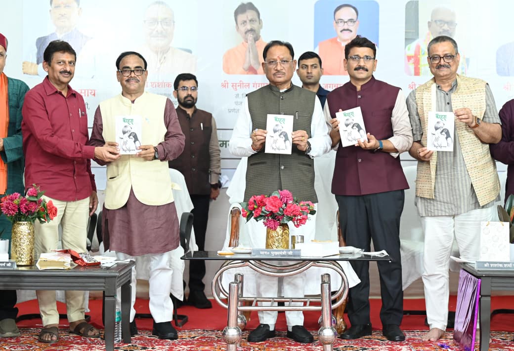 किताबों से समृद्ध होता है घर, हर परिवार बनाए अपनी छोटी लाइब्रेरी: मुख्यमंत्री