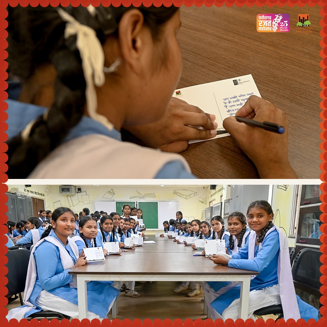 राखी के धागे से जुड़ा सेना और विद्यार्थियों का रिश्ता, जवानों को किया सम्मानित