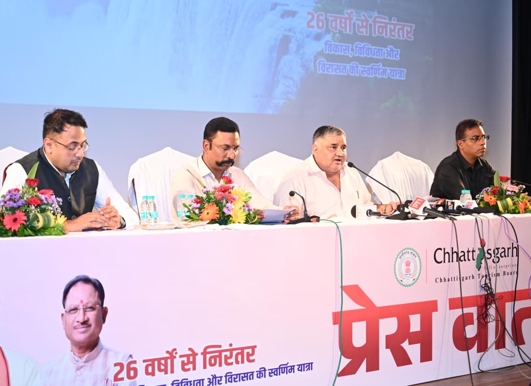 चित्रकोट से सिरपुर तक, दुनिया के पर्यटन नक्शे पर चमकेगा छत्तीसगढ़