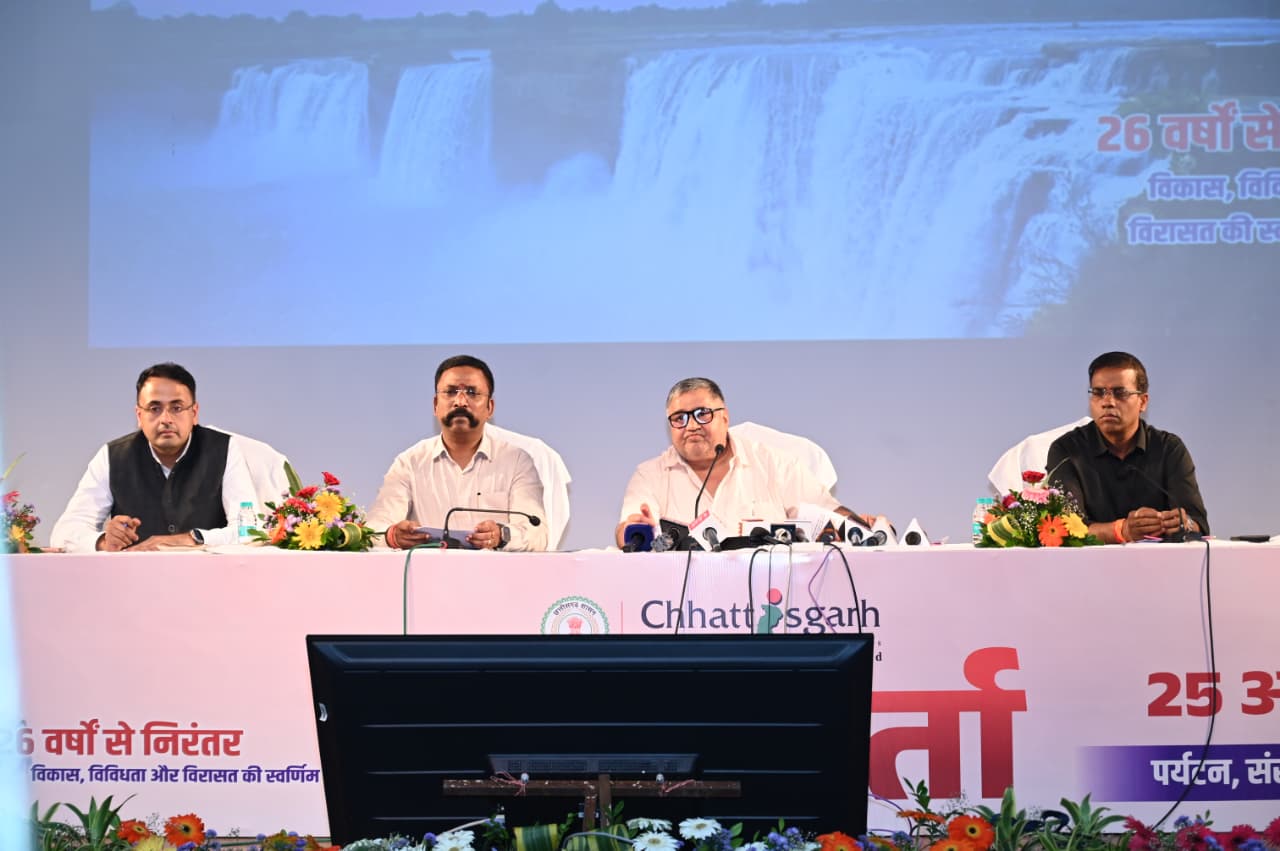चित्रकोट से सिरपुर तक, दुनिया के पर्यटन नक्शे पर चमकेगा छत्तीसगढ़