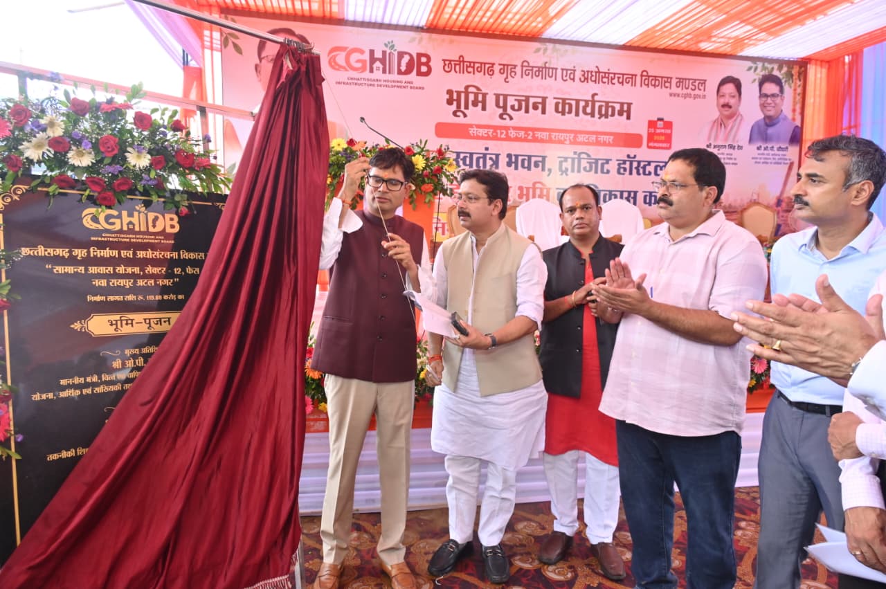 सेक्टर-12 फेस-2 में बनेंगे 348 नए आवास, मंत्री ओपी चौधरी ने किया भूमिपूजन