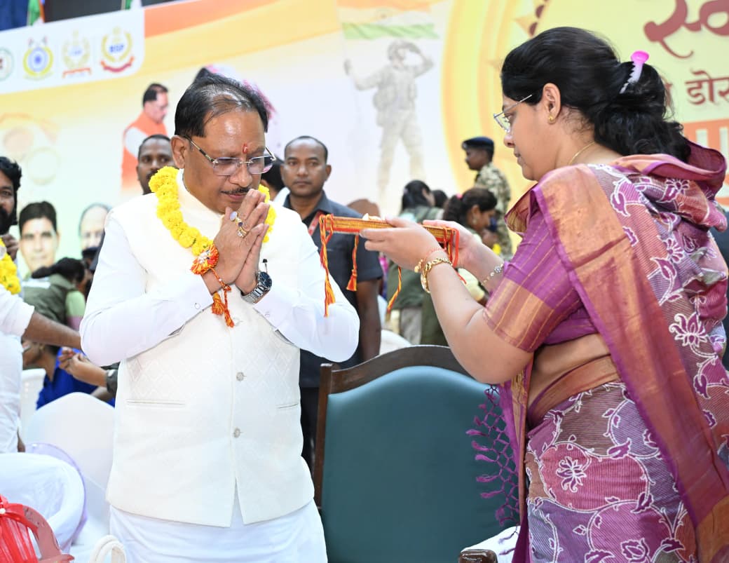 “आज मुझे सगी बहन से भी बढ़कर बहन मिली” : मुख्यमंत्री विष्णुदेव साय