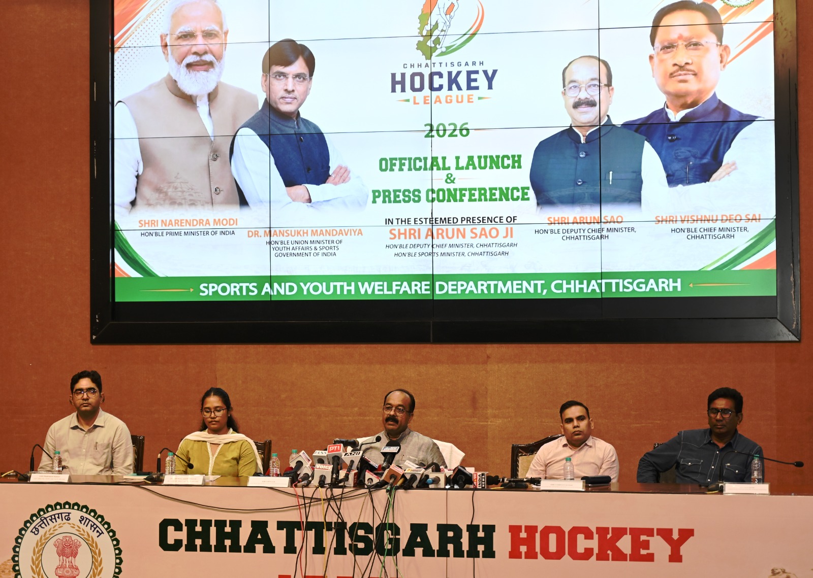 राजधानी रॉयल्स से मैनपाट टाइटन्स तक, जानिए छत्तीसगढ़ हॉकी लीग की 6 टीमें